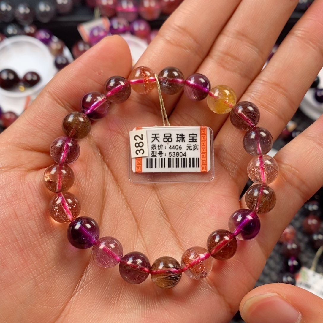 水晶手链未镶嵌超七53804