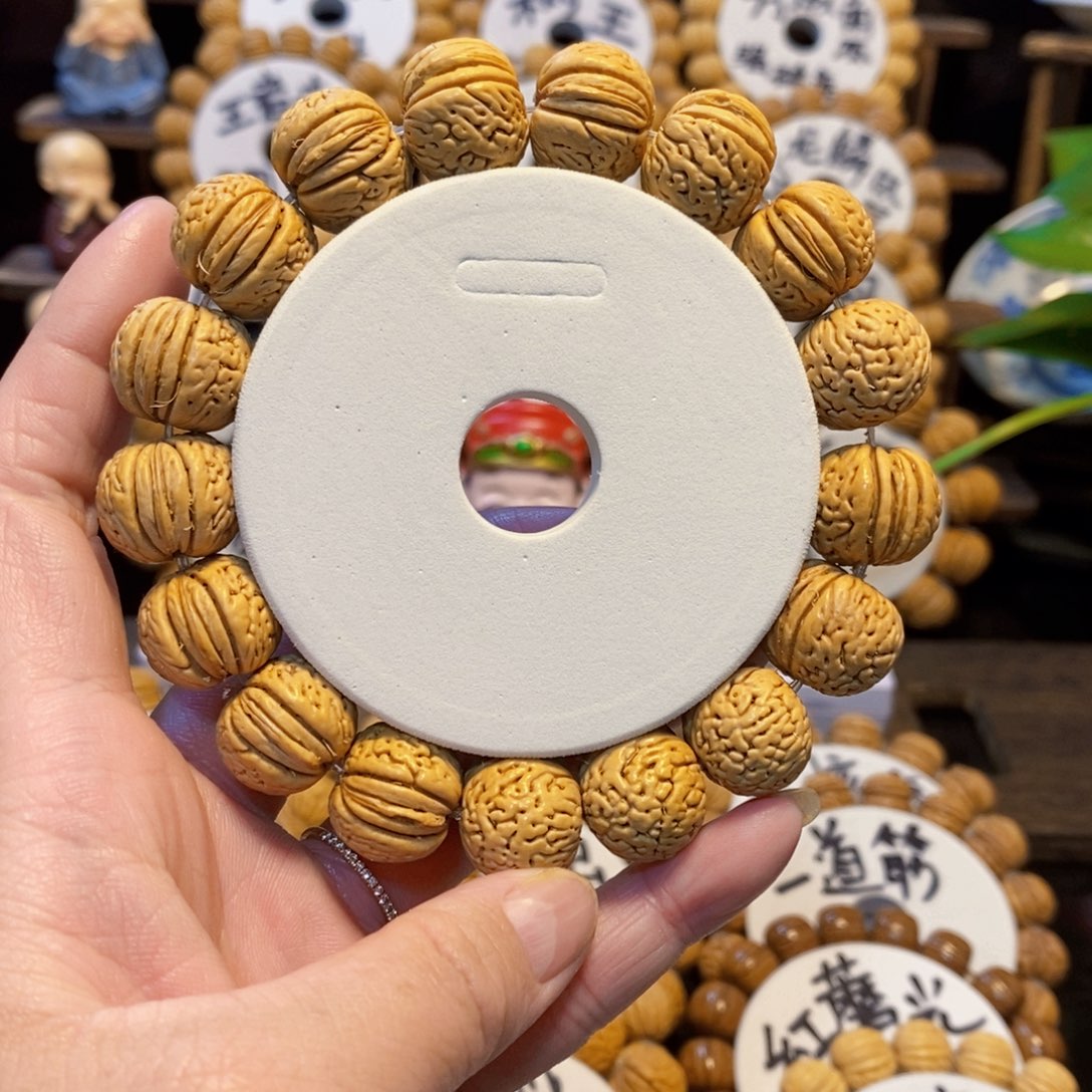 【闪购商品】·****·桃核王者南瓜手串