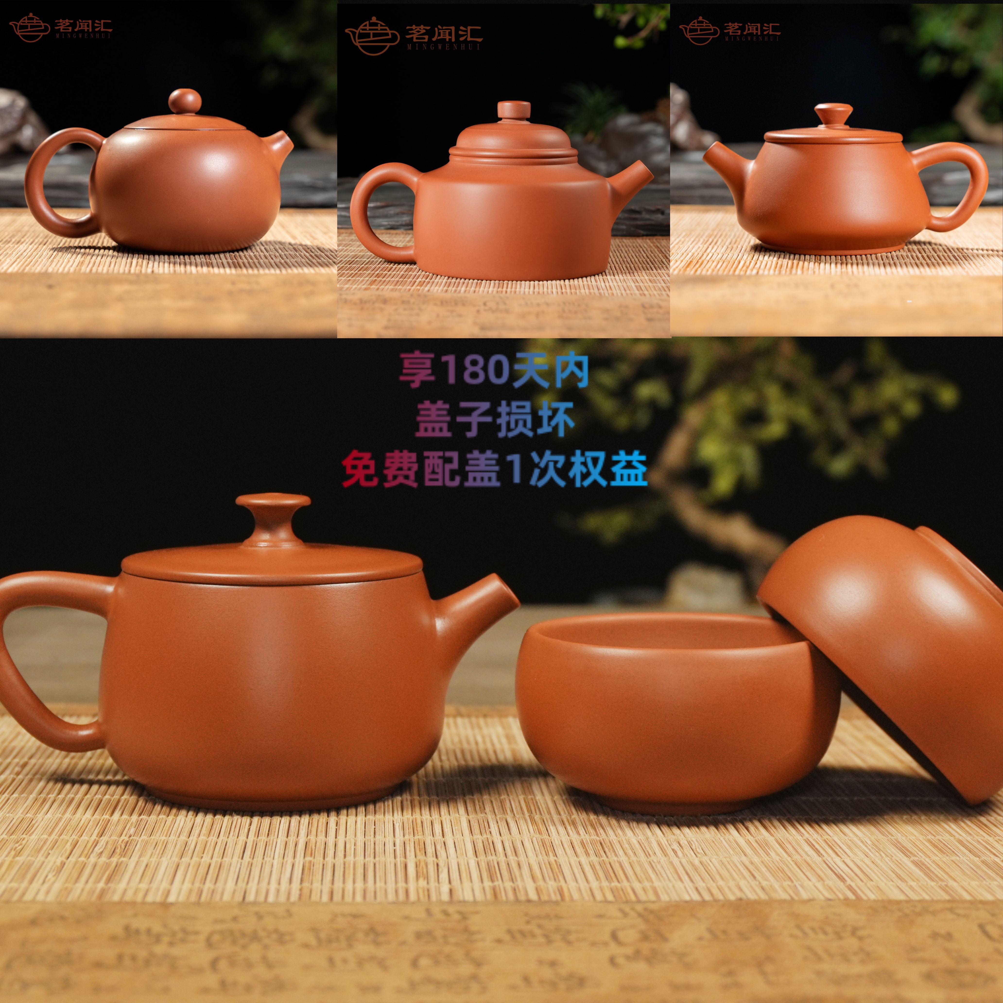 茗闻汇紫陶-全手复烧小石瓢汉瓦西施德钟仿古球孔-小容量茶壶茶具