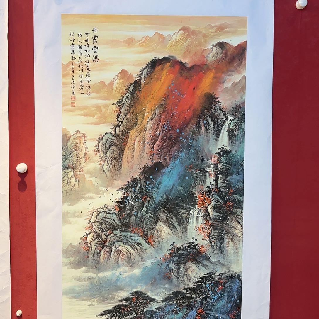 有机玻璃精品书画集在线观看作品精彩