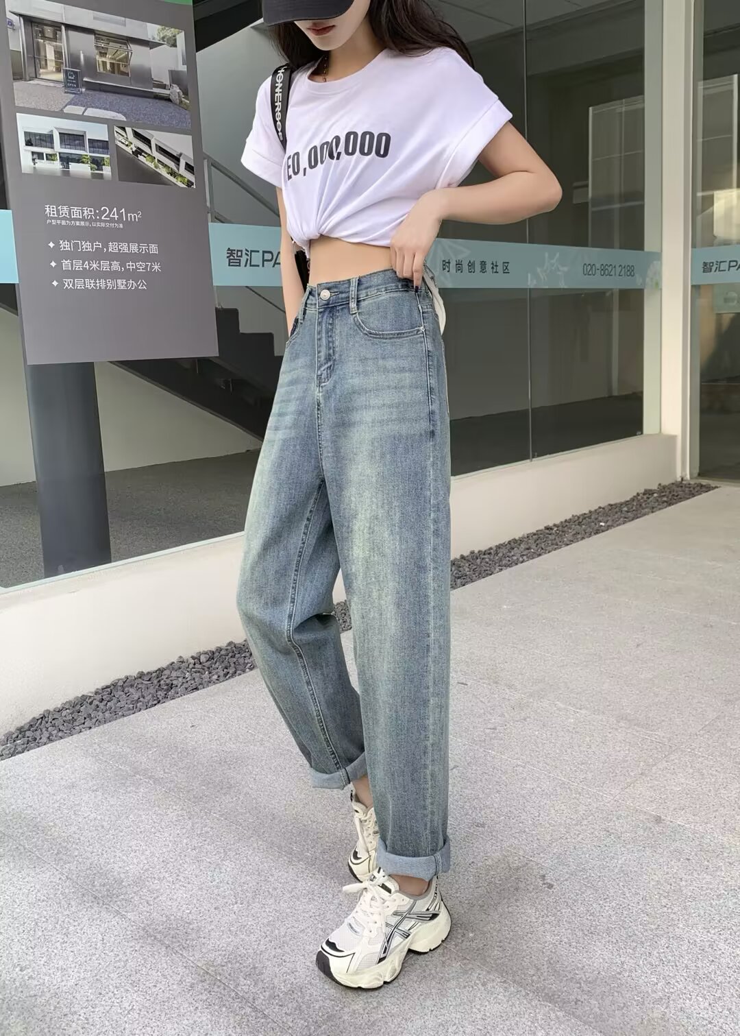 【艳子】微胖大码女装早秋款半口袋哈伦老爹裤高弹力软牛仔裤200斤