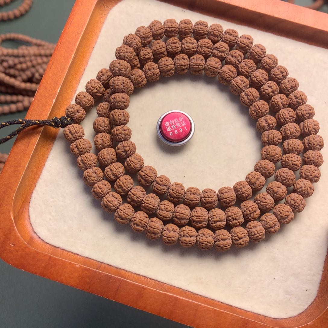 金刚菩提吊坠嘎***斯梅花编号0891