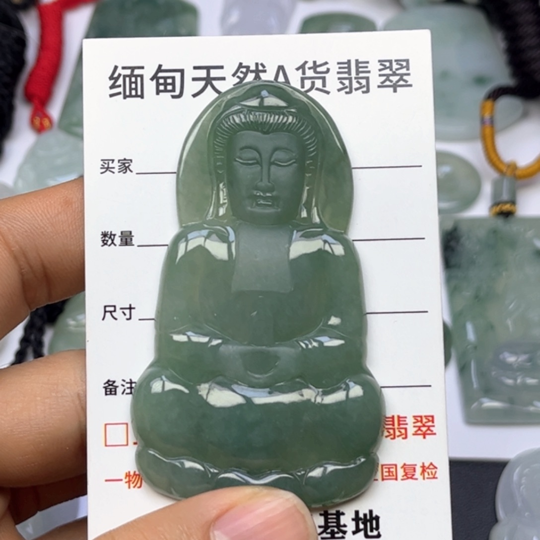 翡翠颈饰未镶嵌缅甸天然翡翠