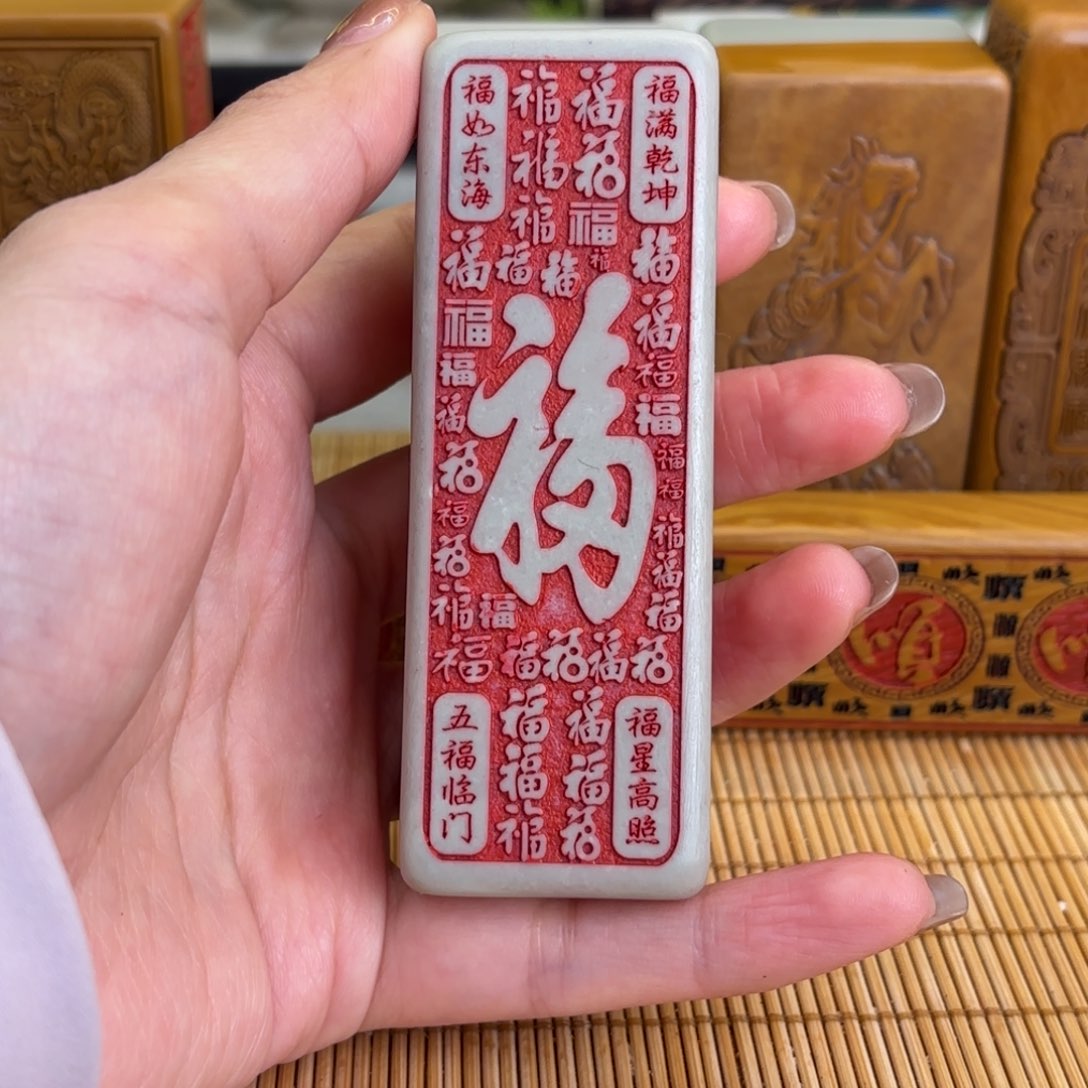 石材15555666666666666666669