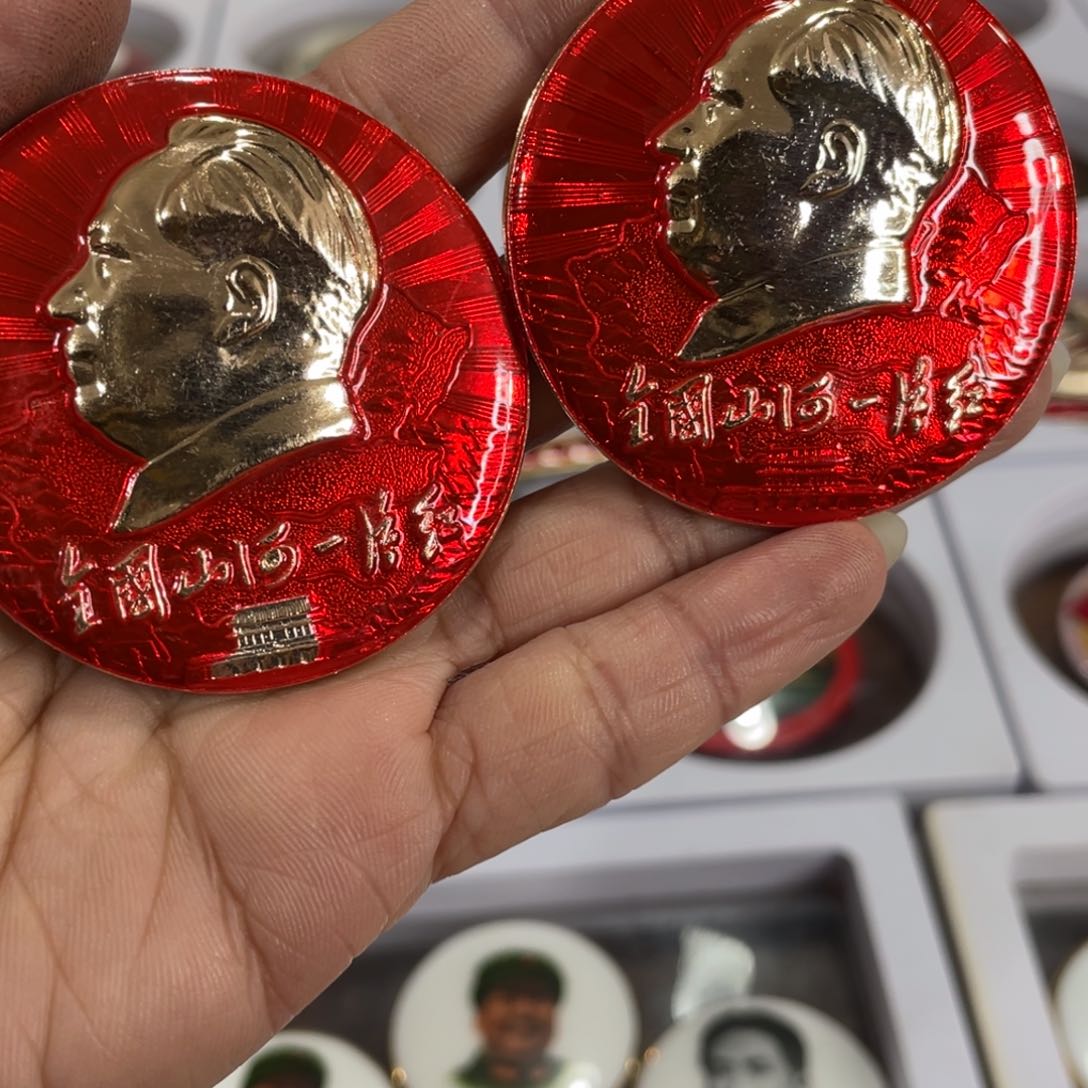 合金佘**吉辉达利红色收藏