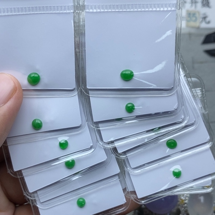未镶嵌定制翡翠正阳绿3-6mm