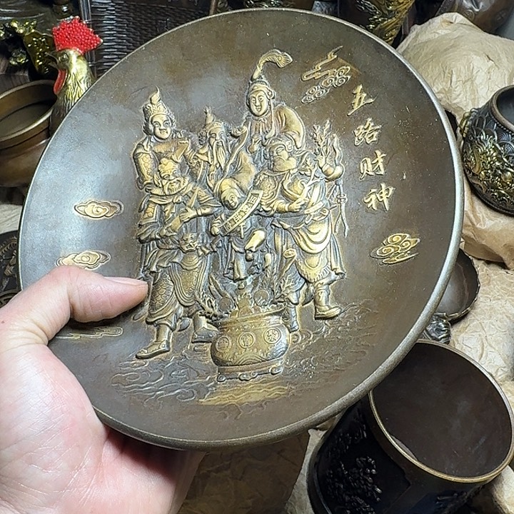 原矿 风魔铜藏收铜摆件