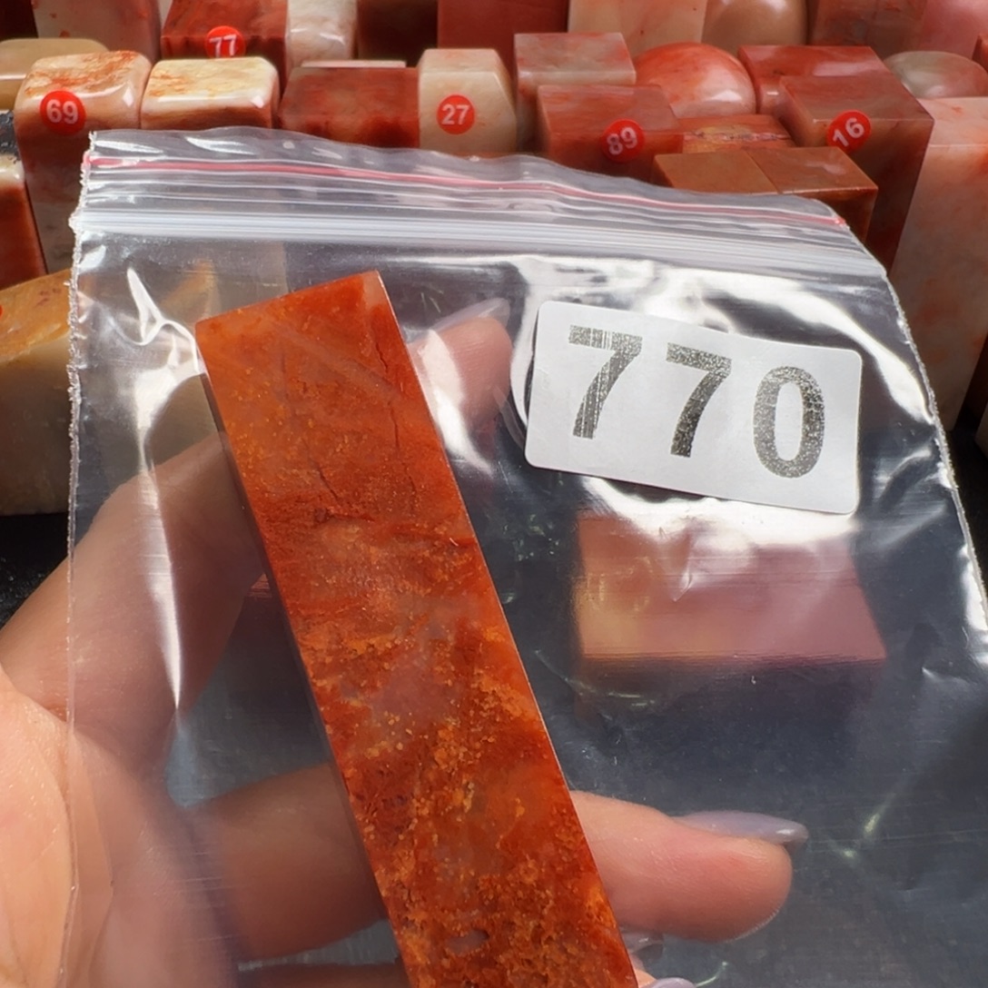 有***时老挝石印石老挝石