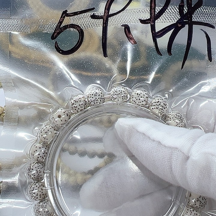 卡9原白双留白直播间