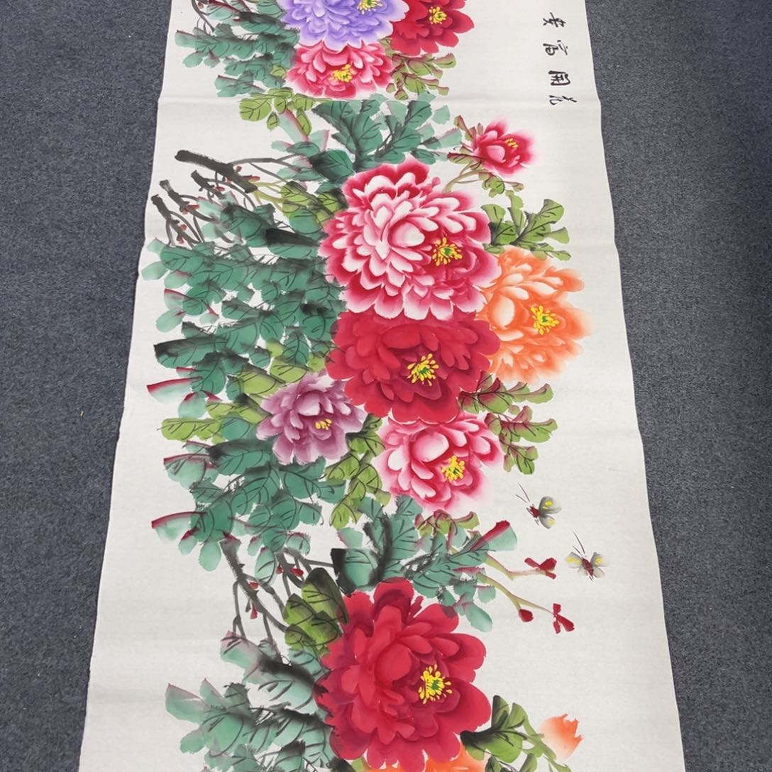 国画我也不知道我为什么
