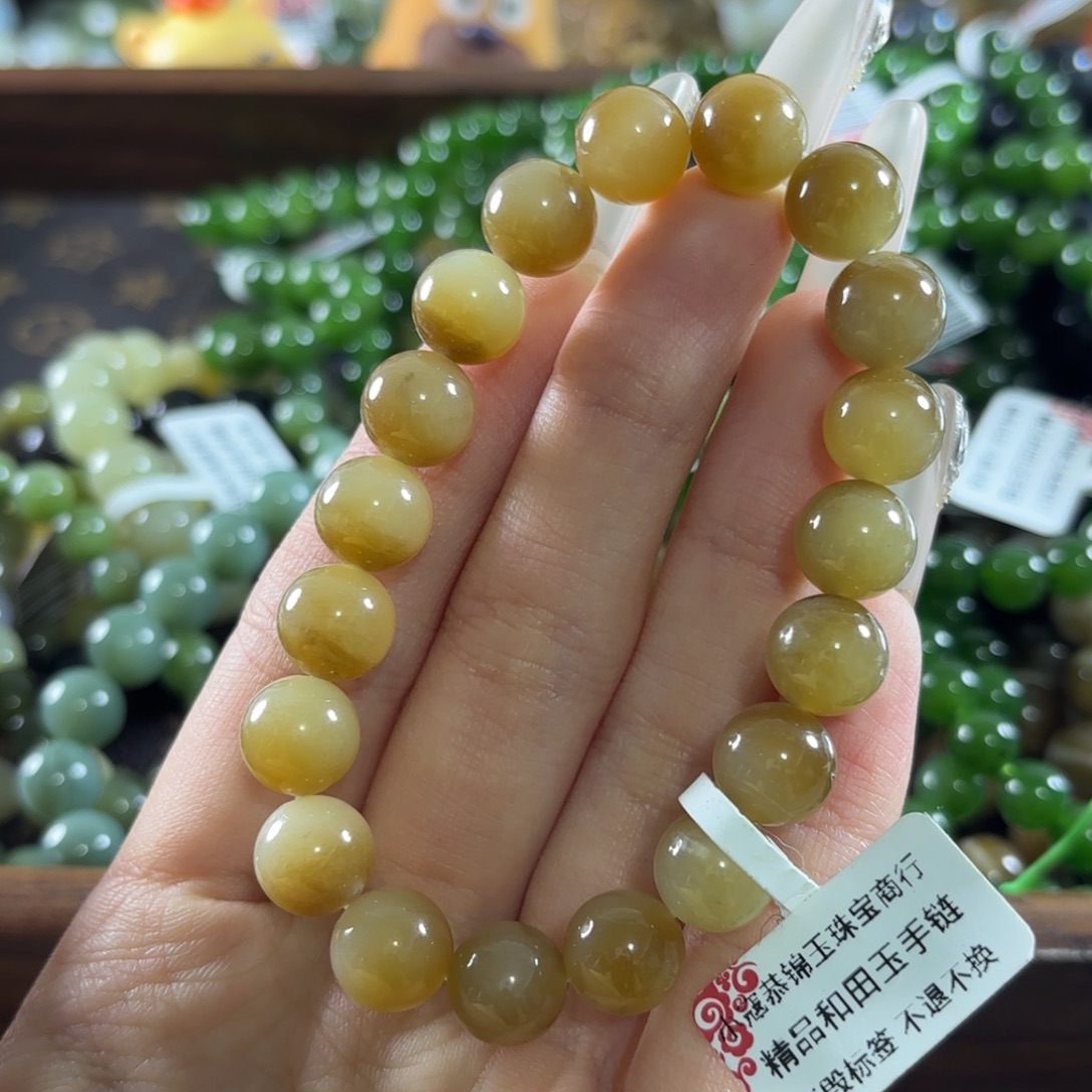 和田玉未镶嵌手链151