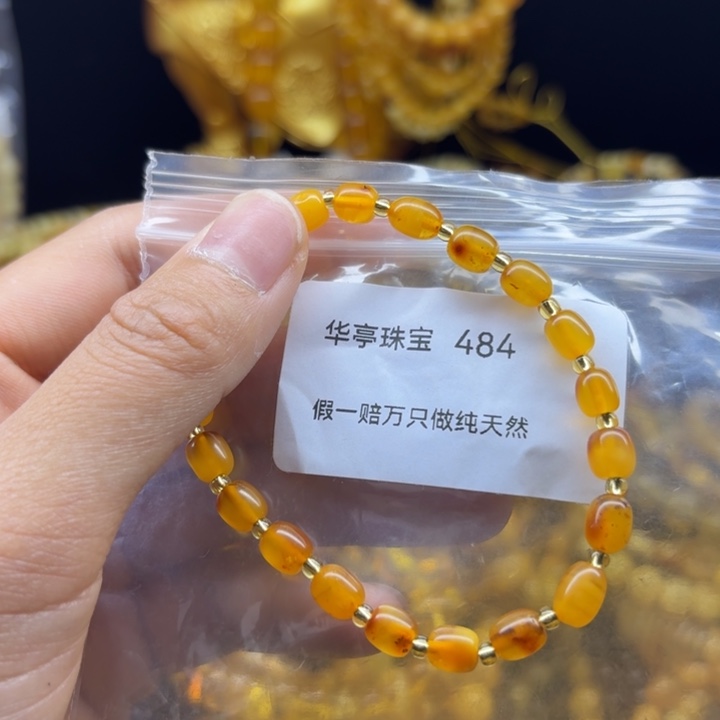 琥珀未镶嵌珠宝奇石