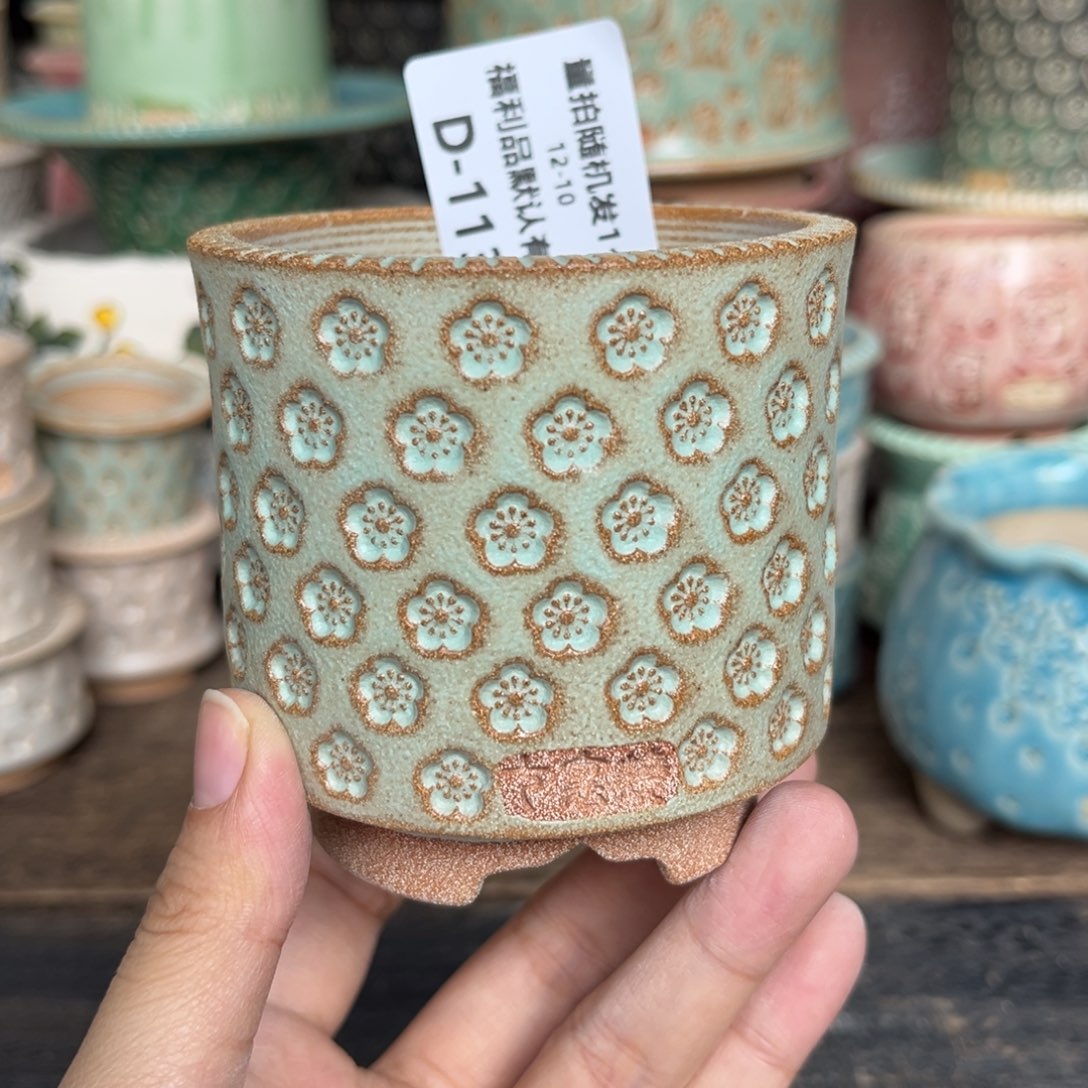 七里烧-默认微瑕12-10-113-6