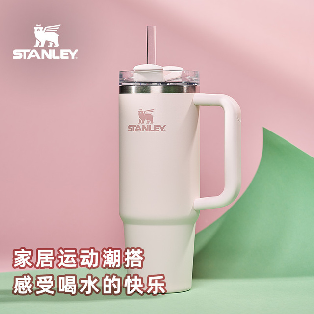 批发STANLEY巨无霸吸管杯保温杯办公室居家车载时尚大容量2025款
