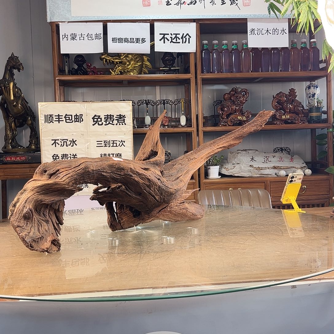 一***、紫柚木秒沉水，一木成景