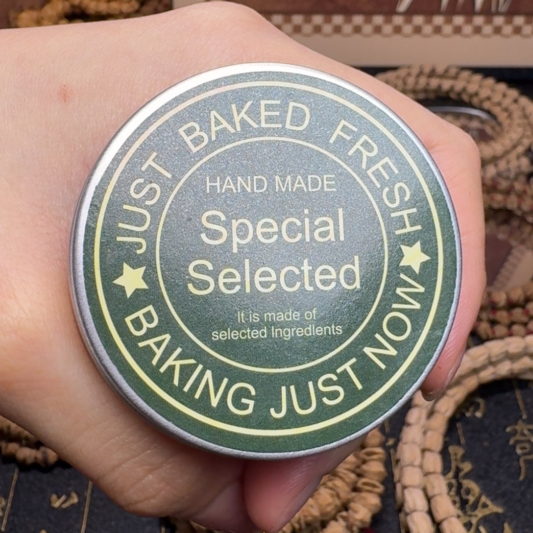 ～***手串柏香籽/百香籽油