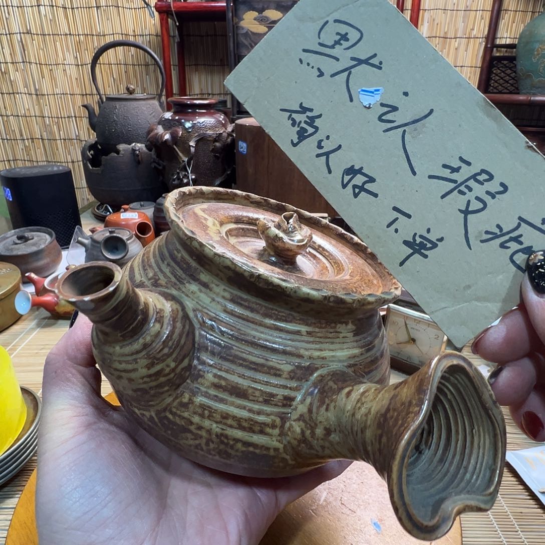 初遇见感谢分享感谢支持