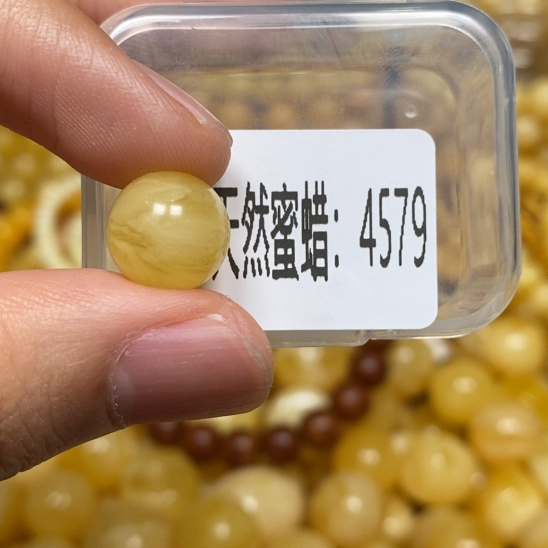 蜜蜡未镶嵌珠宝奇石4579