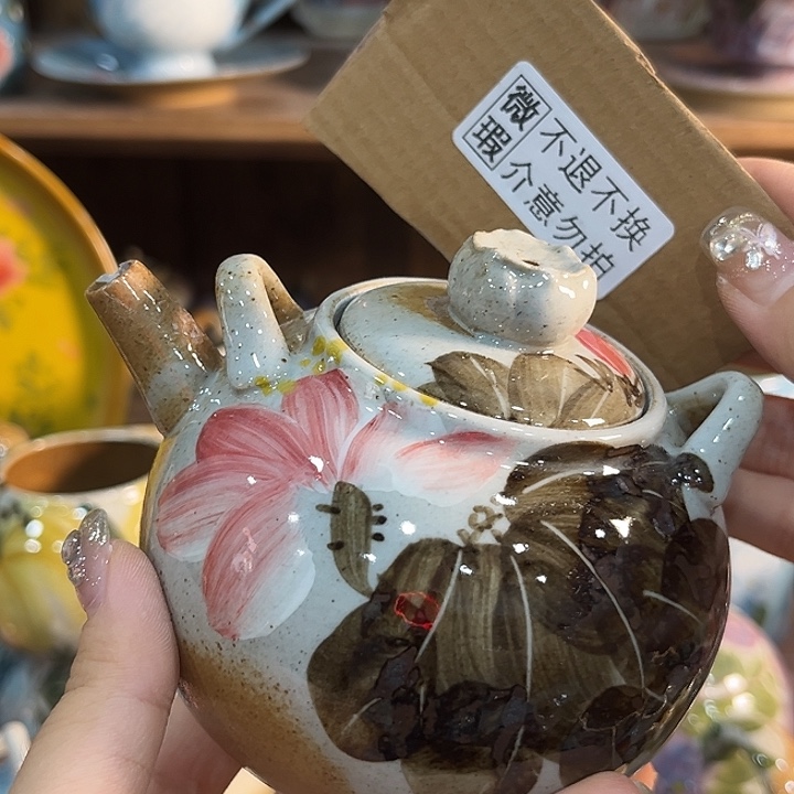 在恍恍惚惚哈哈哈哈哈
