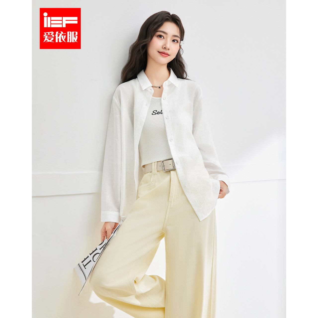 IEF/爱依服2025夏季新款时尚通勤设计感大方轻奢女中衬衫