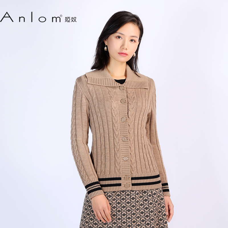 Anlom/娅奴春季长袖新款翻领浅咖啡休闲绵羊毛针织衫通勤上衣开衫