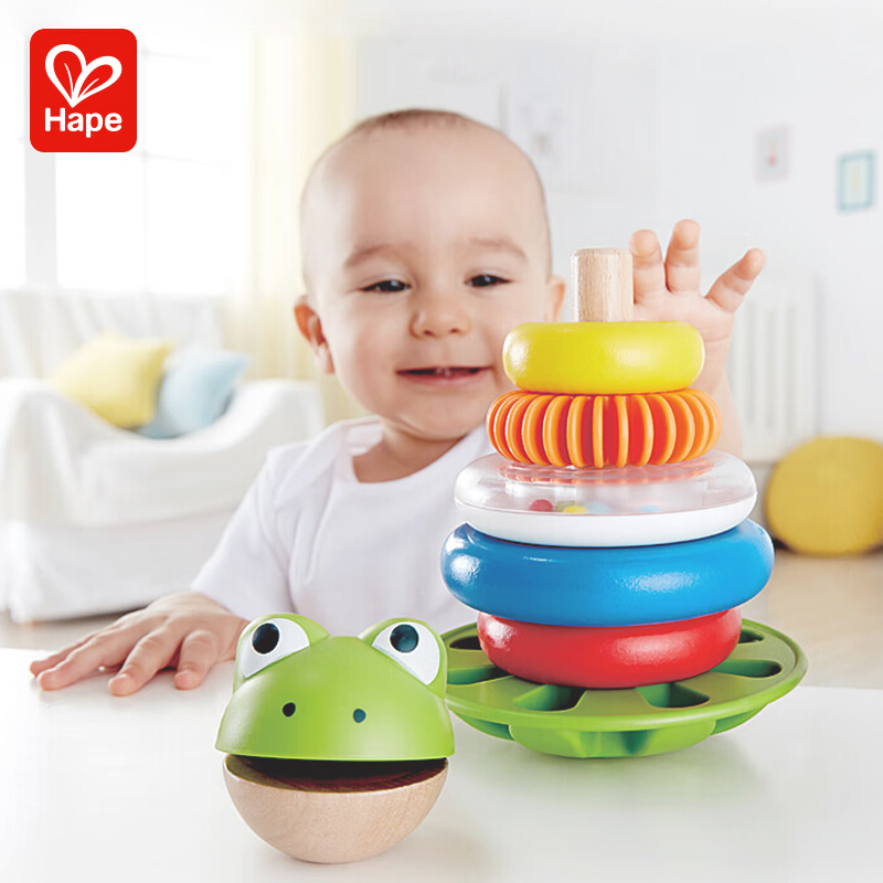 Hape 青蛙花式圆环堆塔彩虹套圈叠叠乐1岁+ 儿童益智堆堆层层玩具