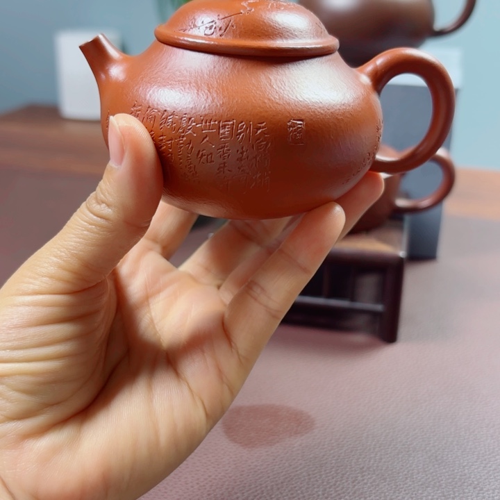 茶壶朱泥小煤窑朱泥