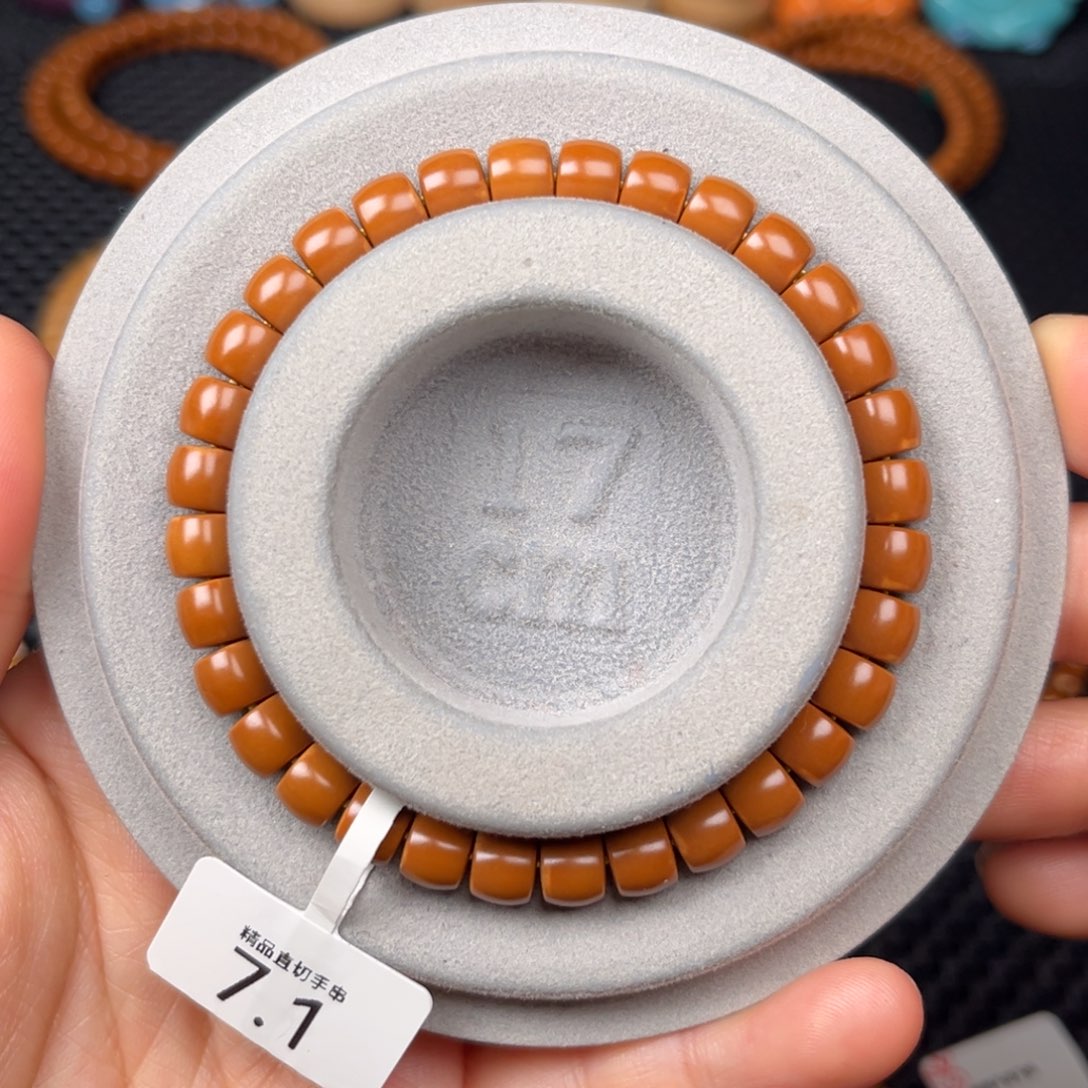 橄榄核其他7.1mm橄榄核尖直切单圈