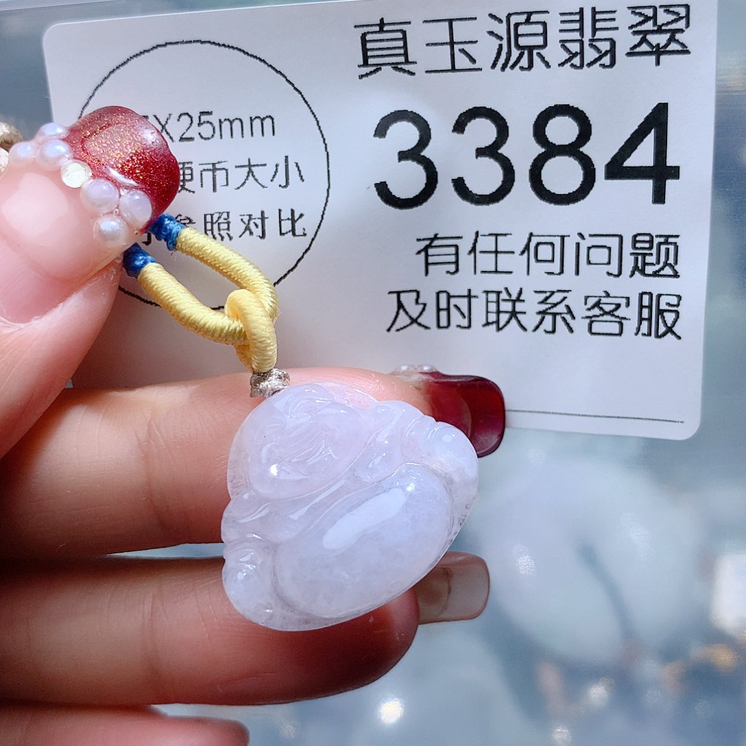 翡翠颈饰未镶嵌3384。