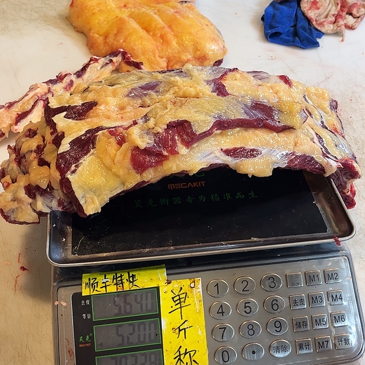 棉***妈18中国大陆散装许好看了