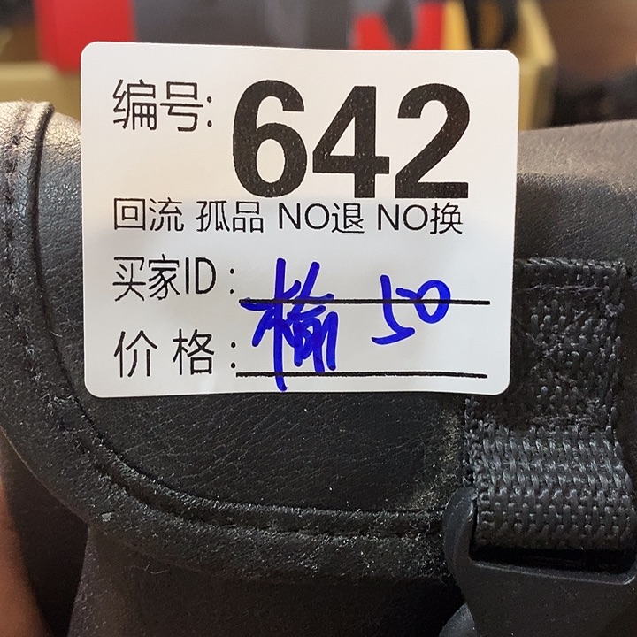 榆*望远镜和太阳望远镜是我省吧