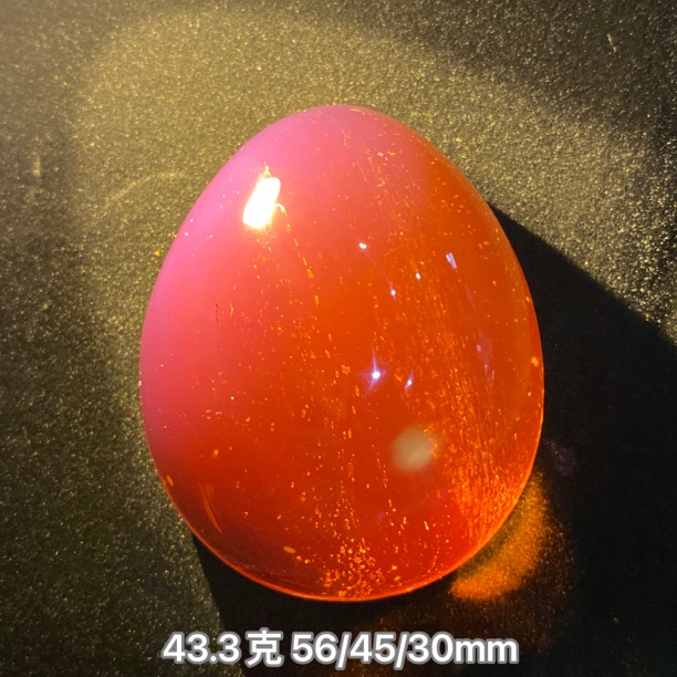 【小伊琥珀】43.3克粉紫玫瑰茶大鸽子蛋蛋面吊坠