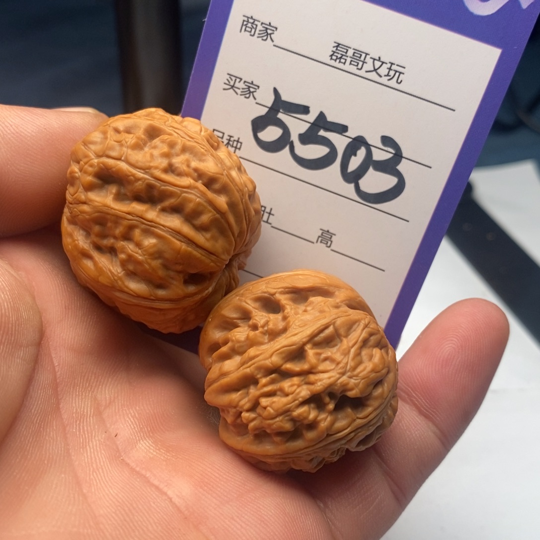 吊坠文玩核桃5503