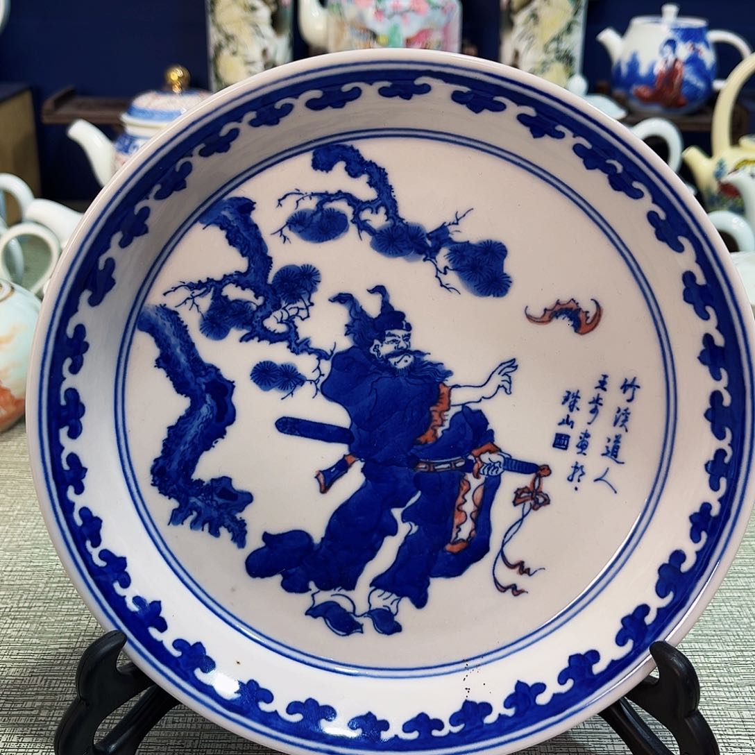 景德镇哈哈哈哈哈哈