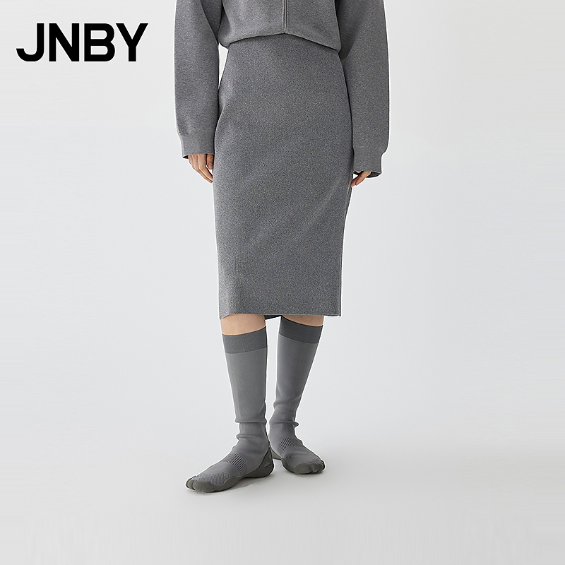 JNBY/江南布衣春秋半身裙弹力纱腰裙H型中长款直筒裙5P1D13190