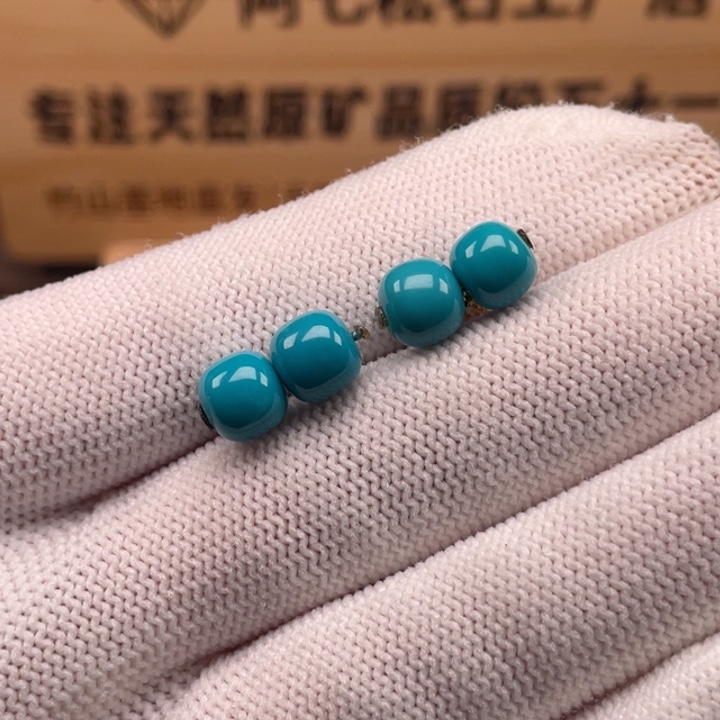 绿松石未镶嵌珠宝奇石7.2