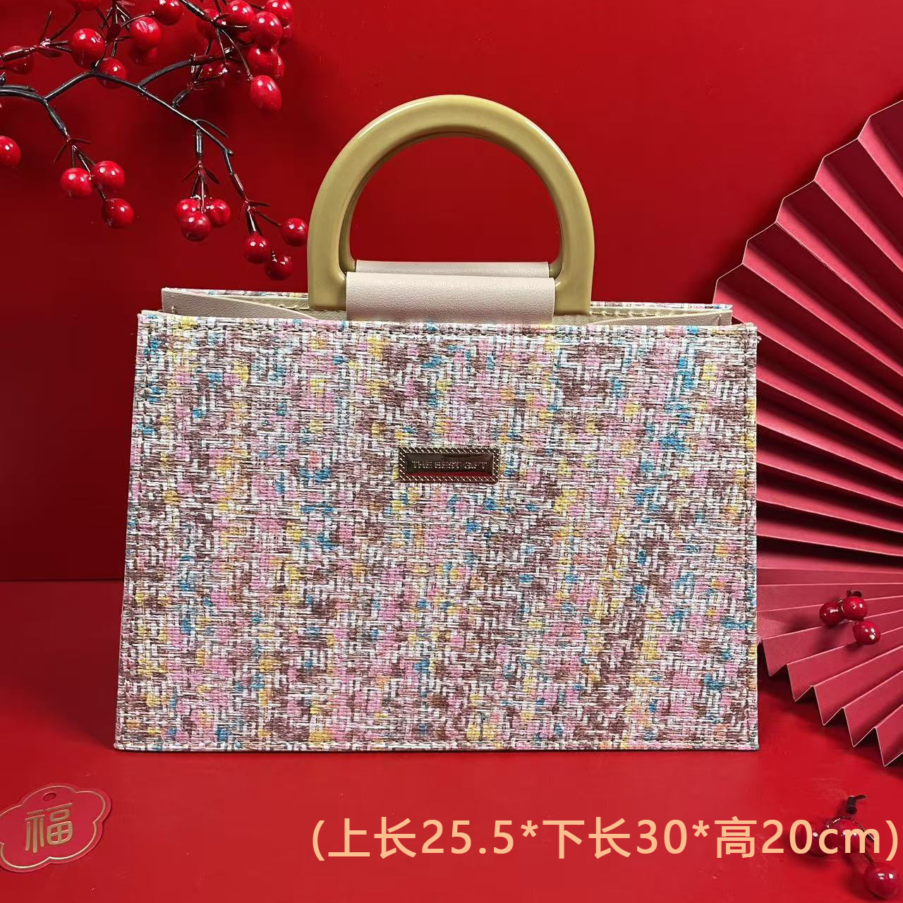 【大号 硬壳】喜庆伴手礼盒喜糖盒酒宴宾客回礼订婚结婚礼品盒子A18