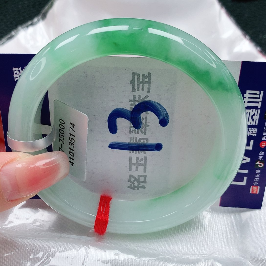 翡翠手镯未镶嵌缅甸天然a货翡翠
