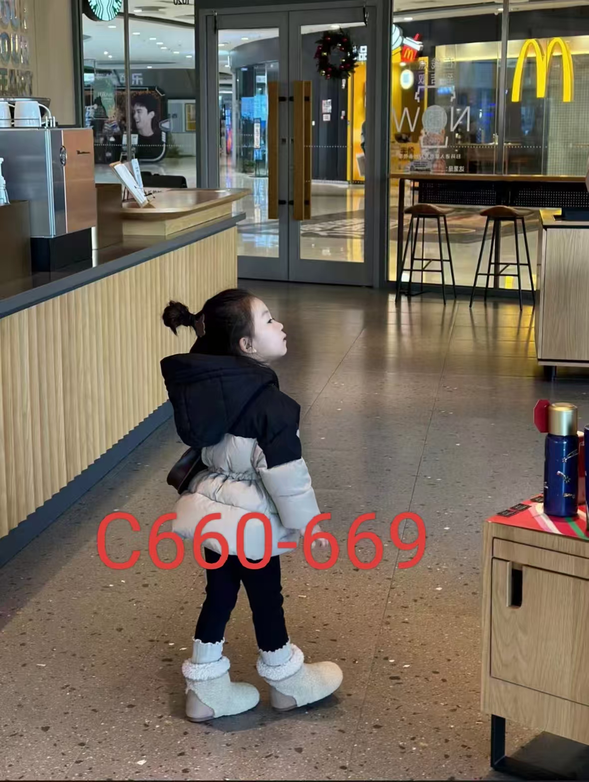 C660-669品牌童装 听编码下单