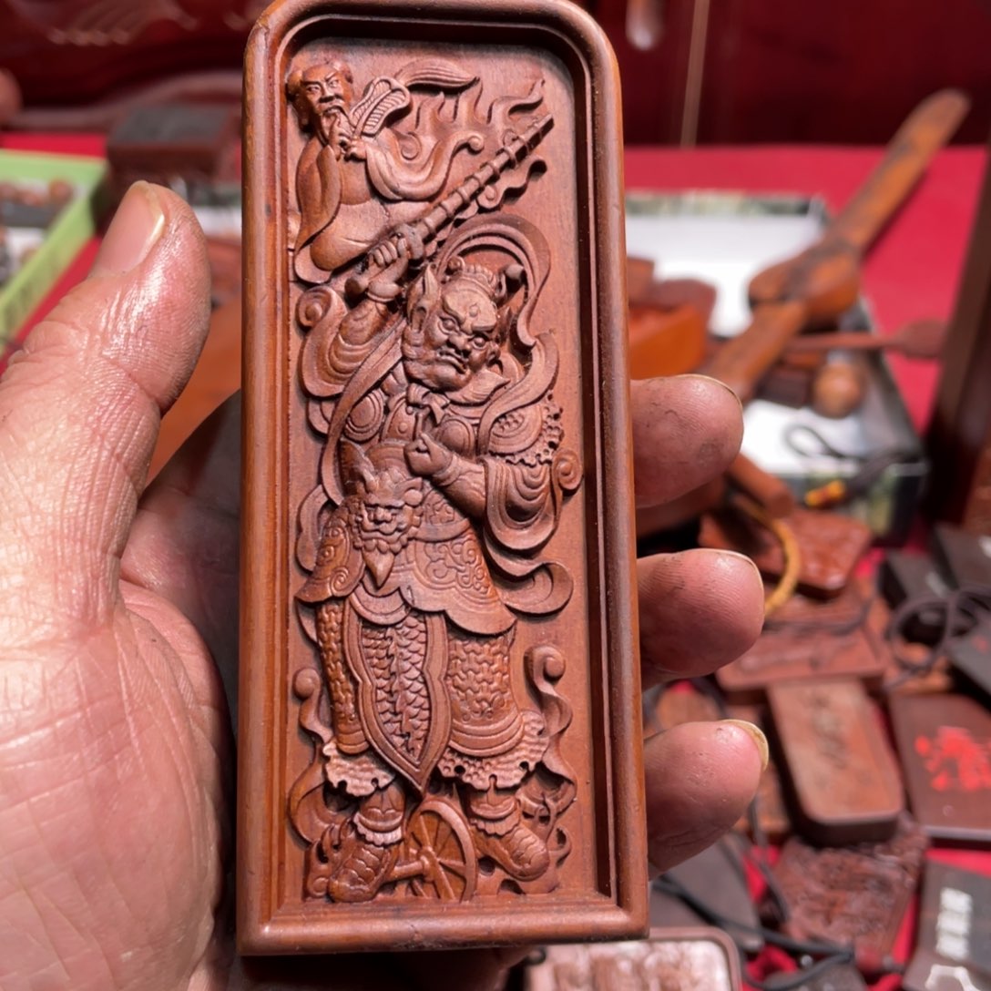 枣木雷击枣木雕刻王灵官