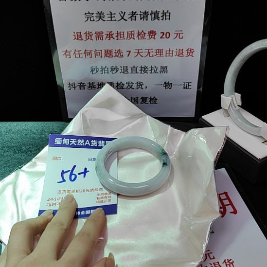 翡翠未镶嵌手镯未镶嵌天然翡翠手镯