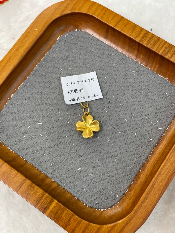 F12030足金999四叶草滴溜【主图有克重】