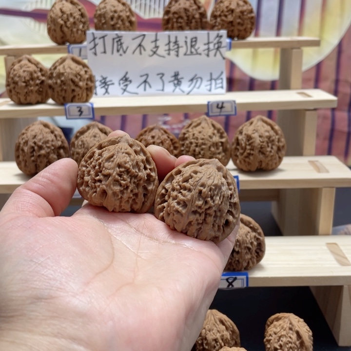 L***L核桃手串/手链涿鹿南疆石核桃