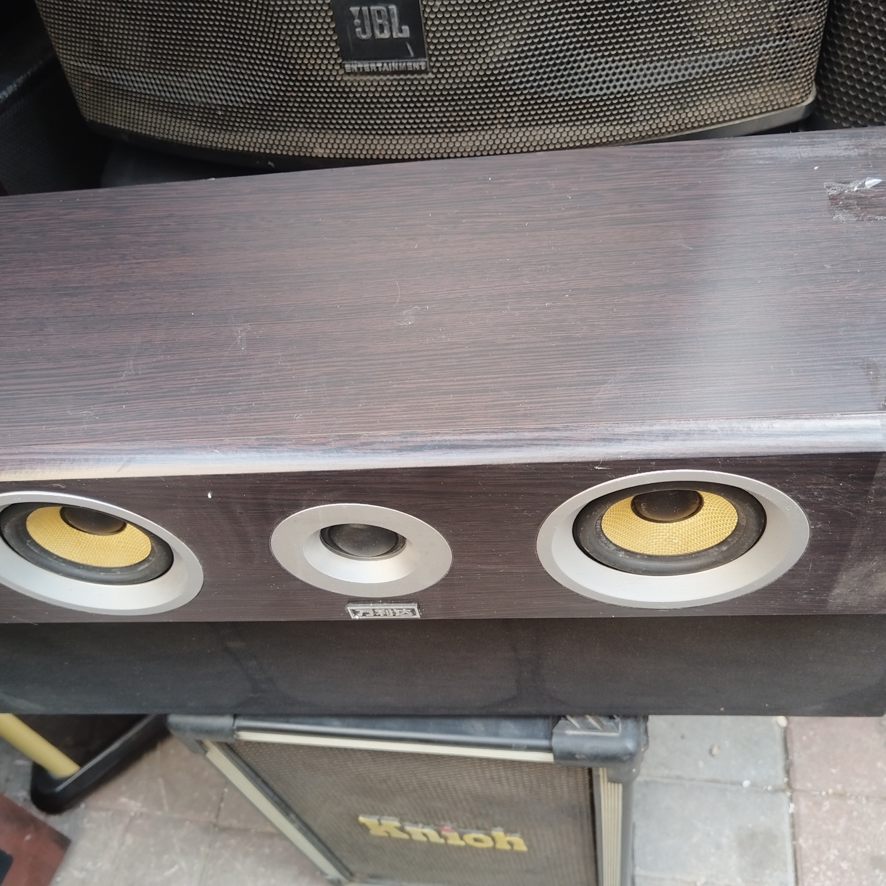 8新  万利达中置一条，不包邮费不支持七天无理由退货