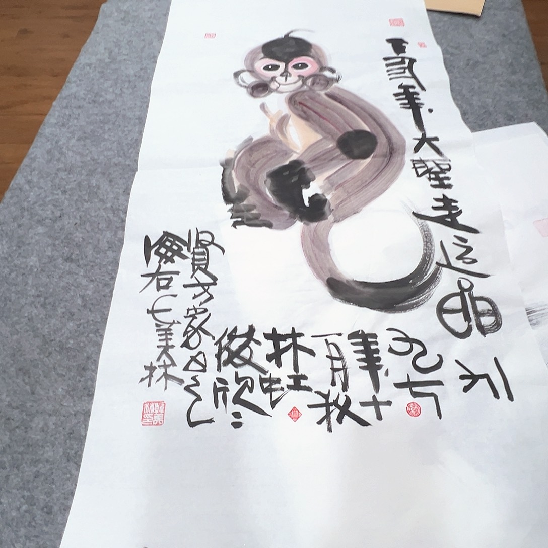 大***主年华如流水的岁月里有