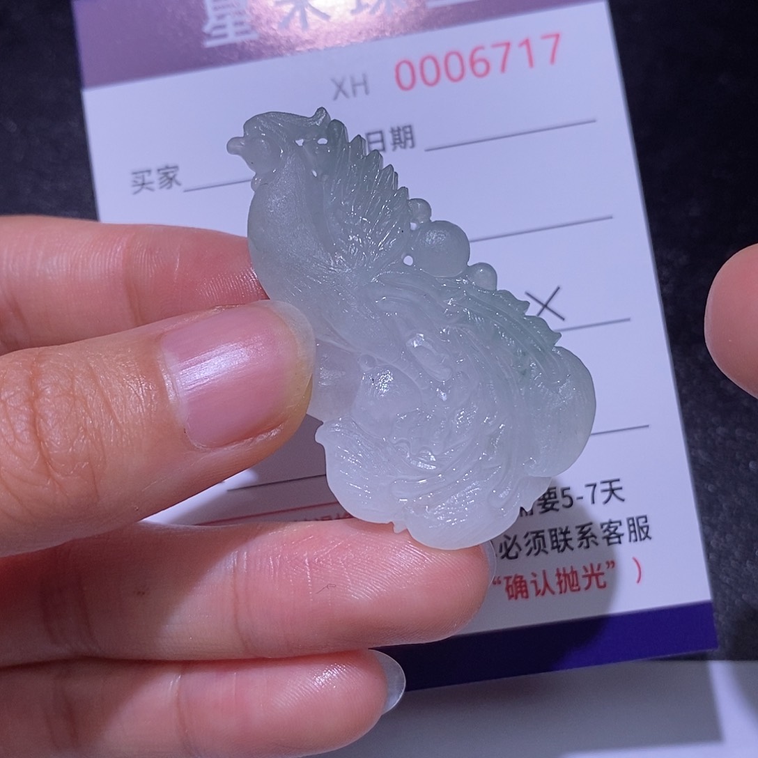 定制翡翠未镶嵌定制肺部不退不换