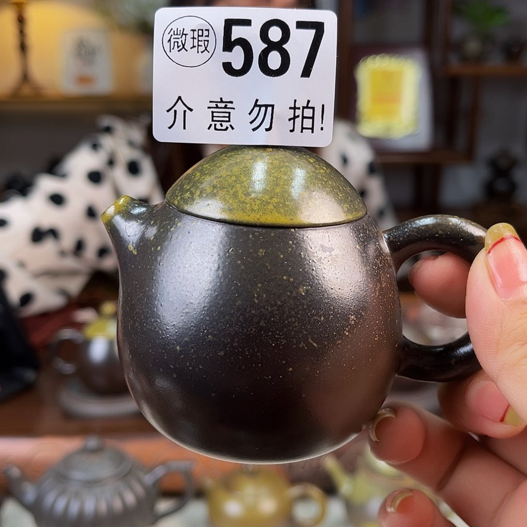 壶微瑕手工壶放漏价
