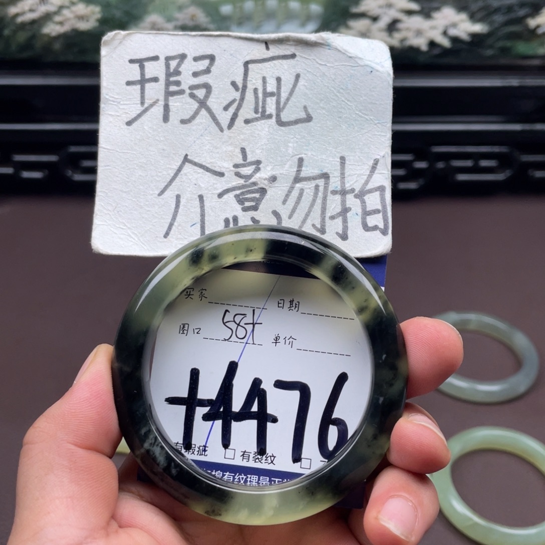 未镶嵌岫玉手镯手镯