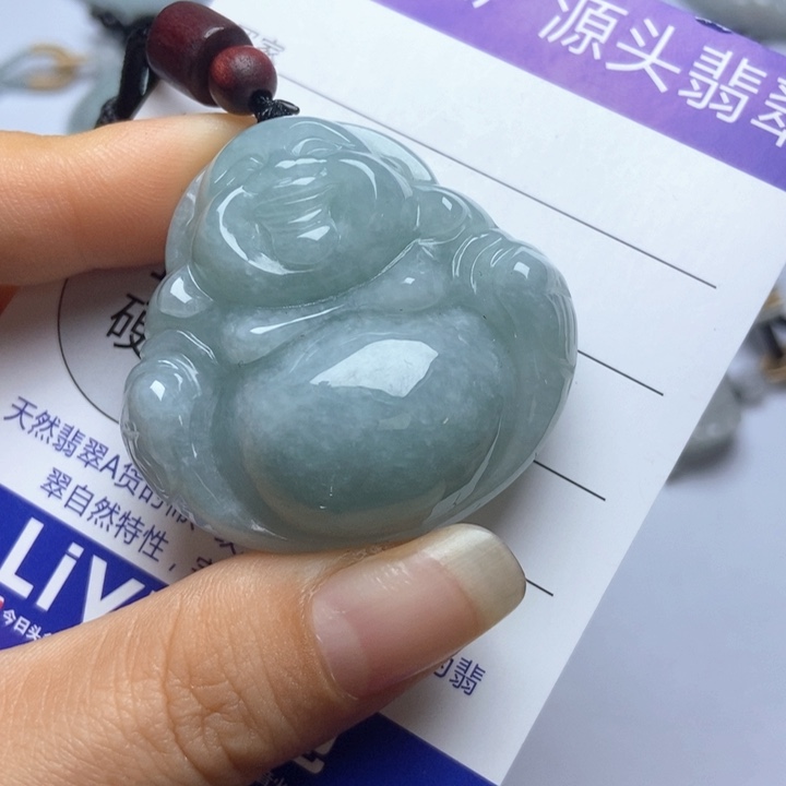 翡翠未镶嵌挂件翡翠