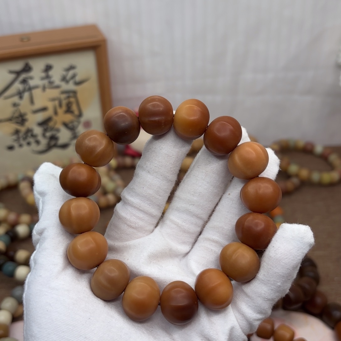 菩提根/象牙果吊坠18干磨瑕疵落地果糖油鲨鱼背060